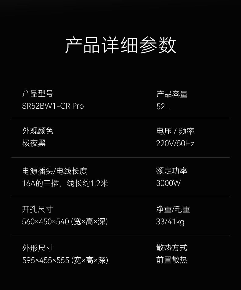 GRpro下_12.jpg