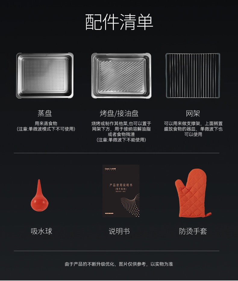 GRpro下_13.jpg