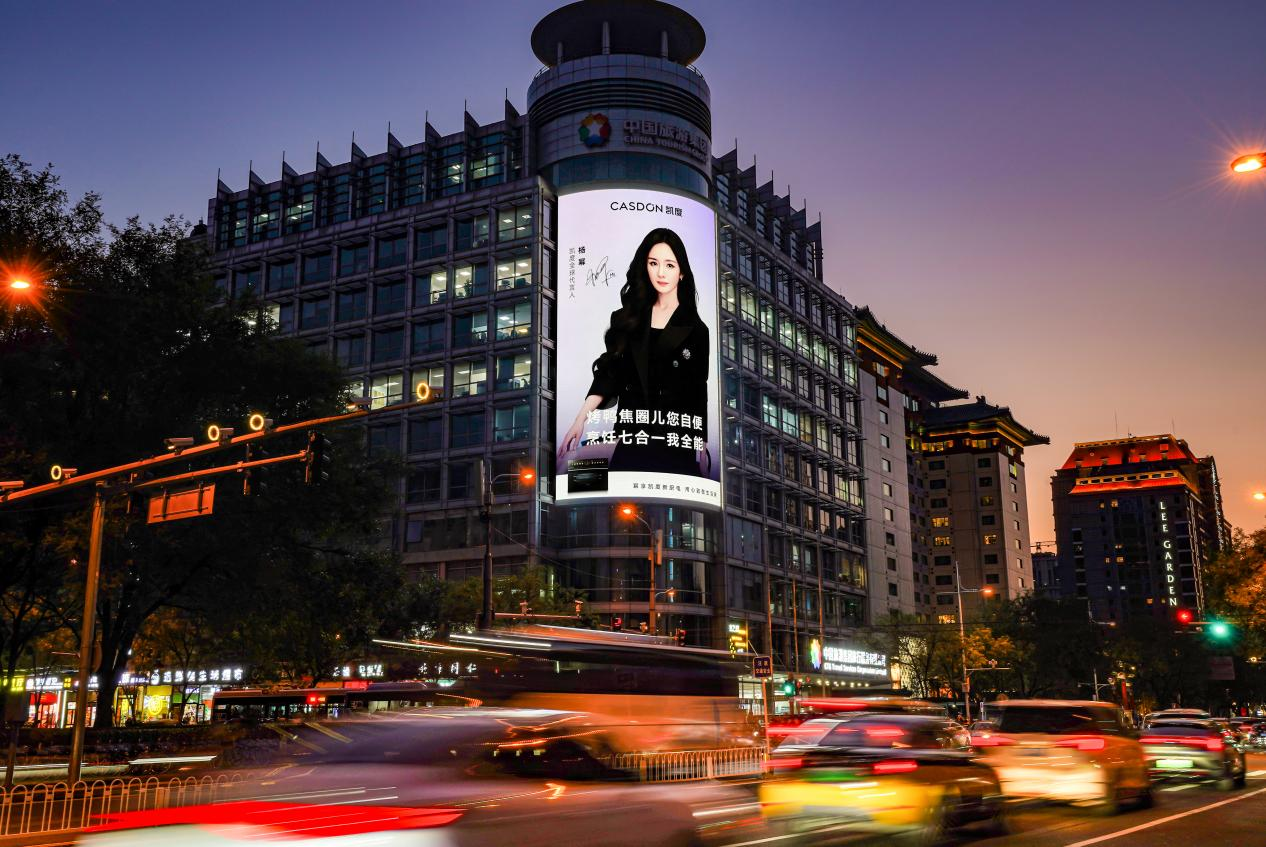 1762844772837359.png 图片5.png