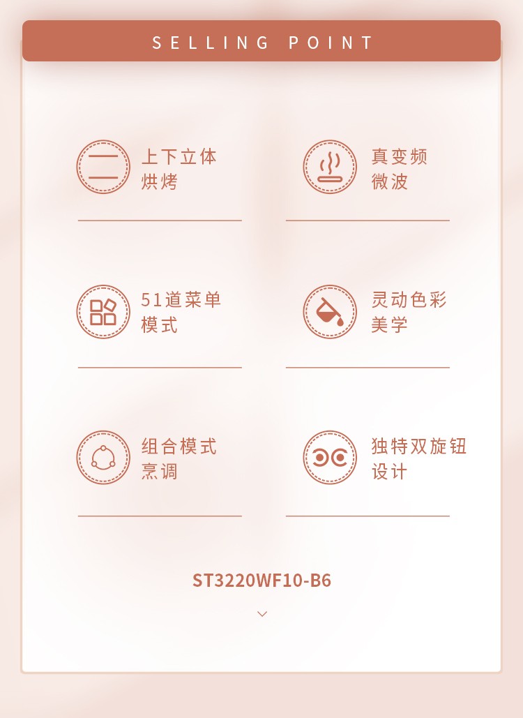 B6终稿_02.jpg