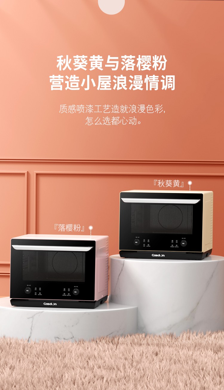B6终稿_03.jpg