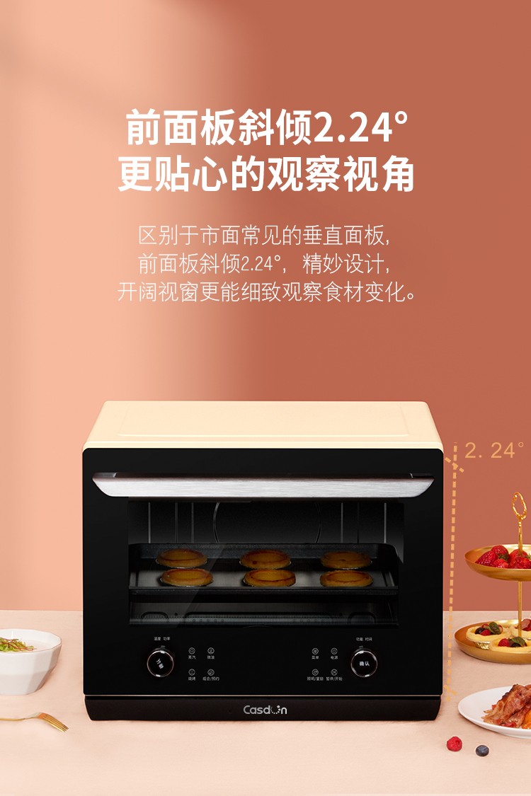 B6终稿_04.jpg