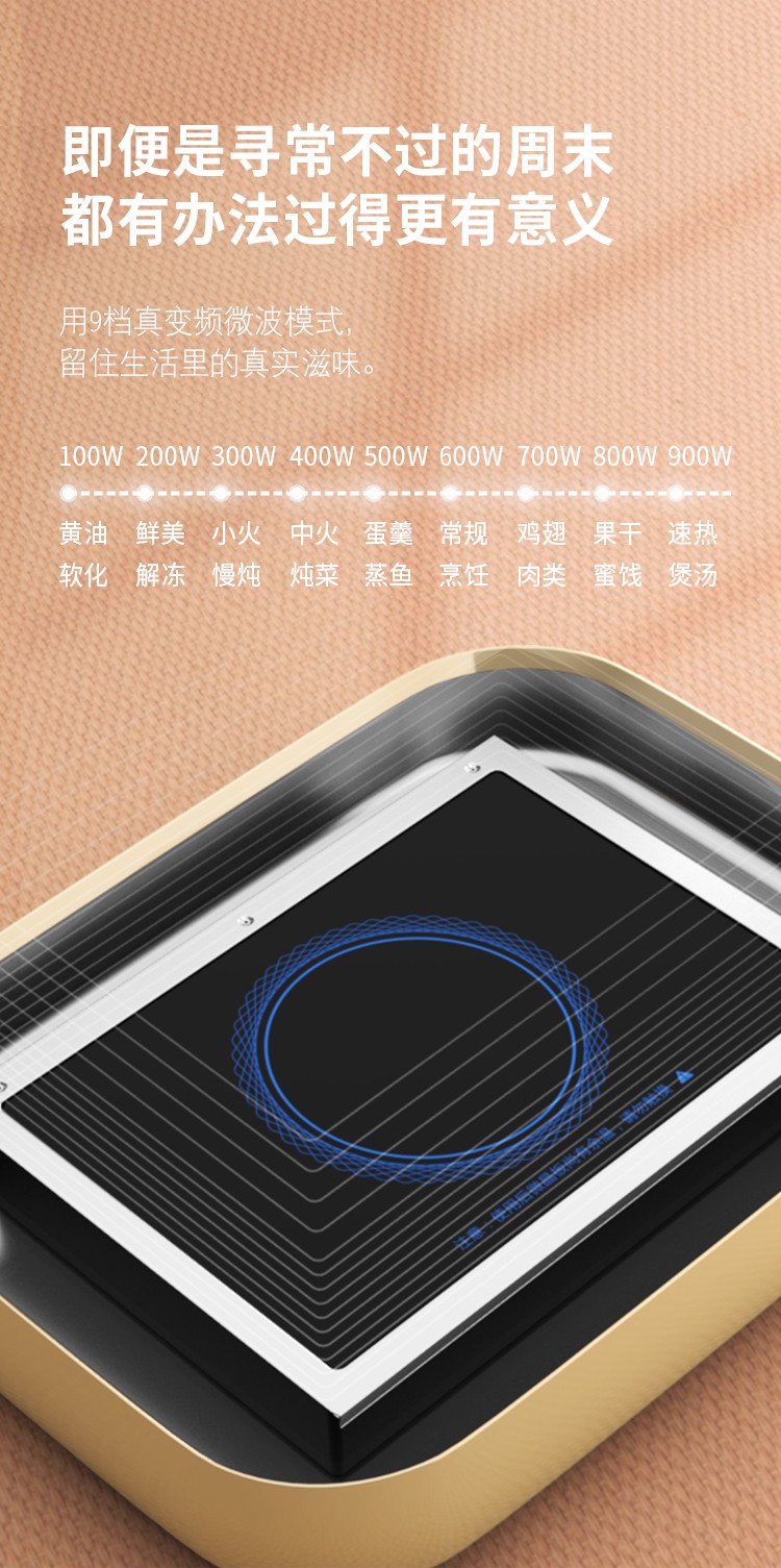 B6终稿_05.jpg