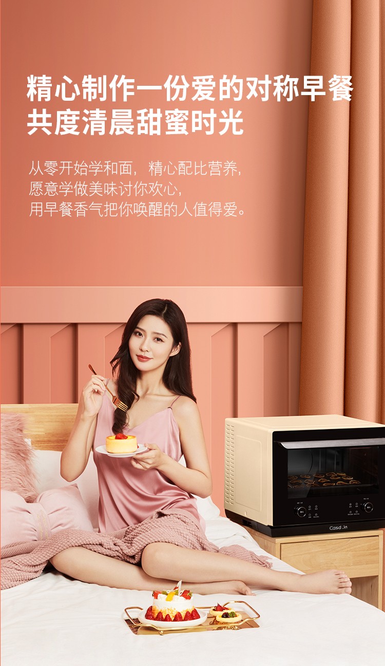 B6终稿_08.jpg