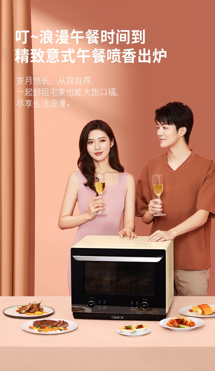 B6终稿_10.jpg