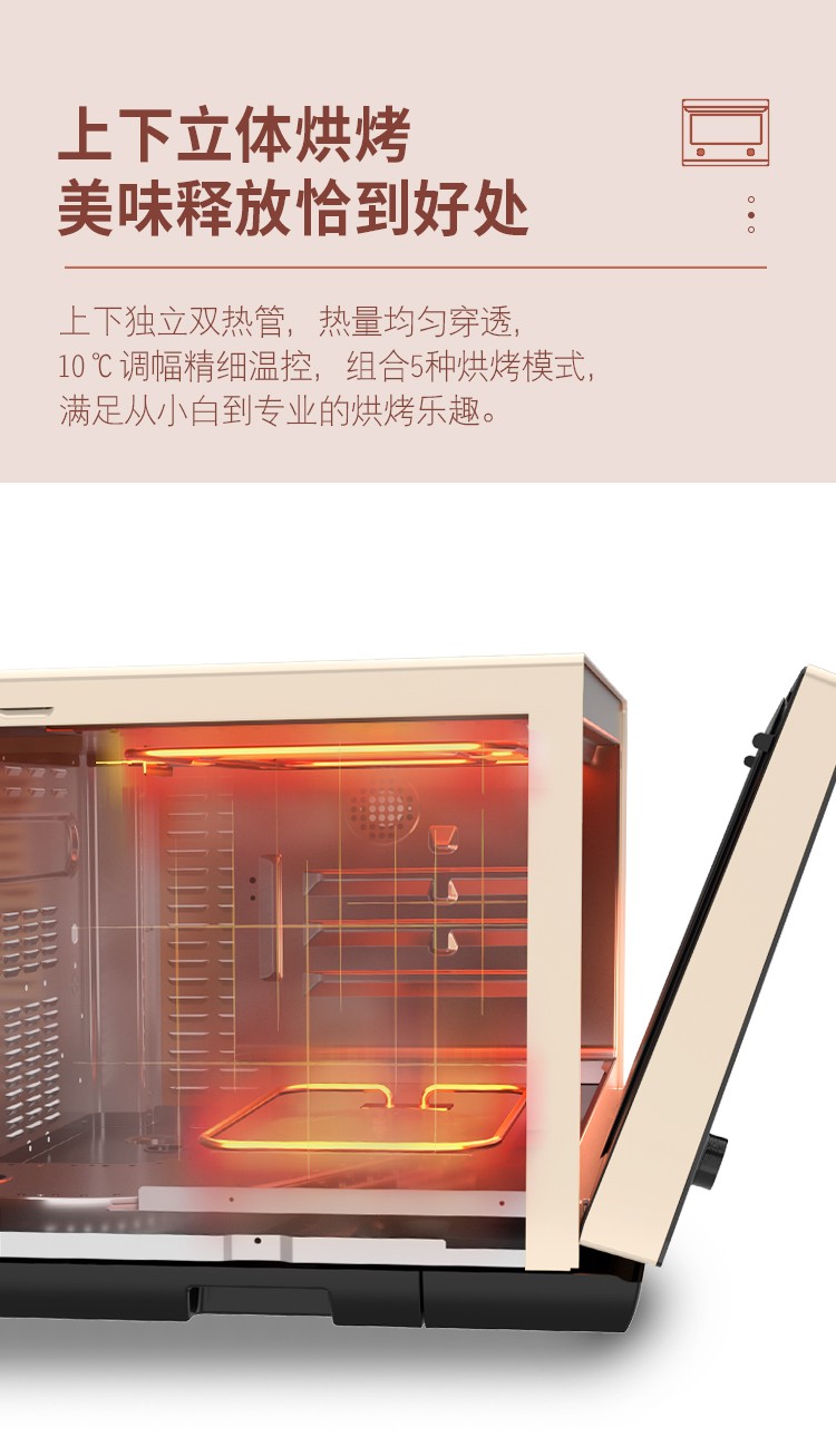 B6终稿_11.jpg