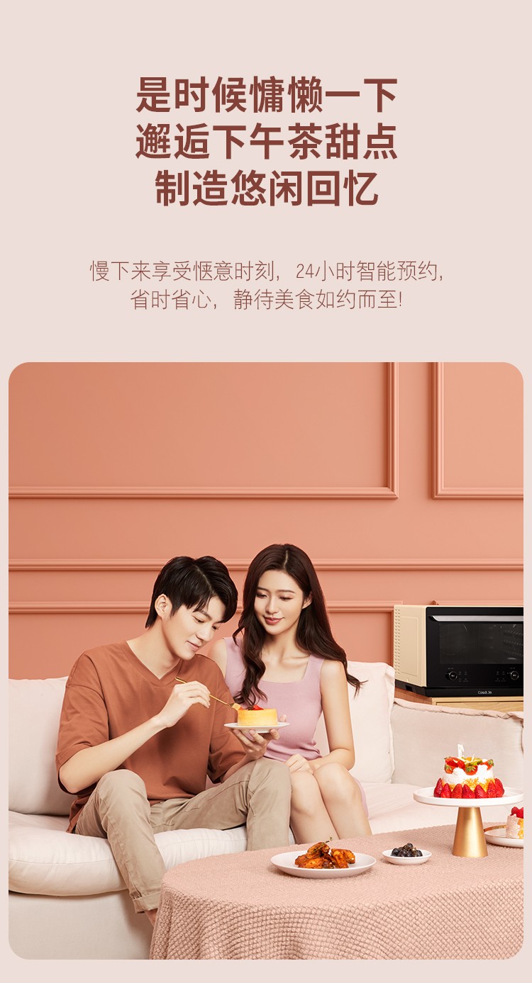 B6终稿_12.jpg