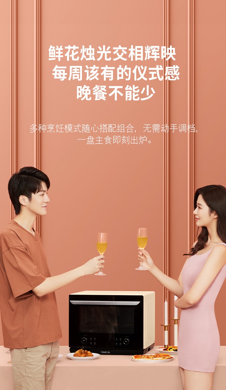 B6终稿_13.jpg