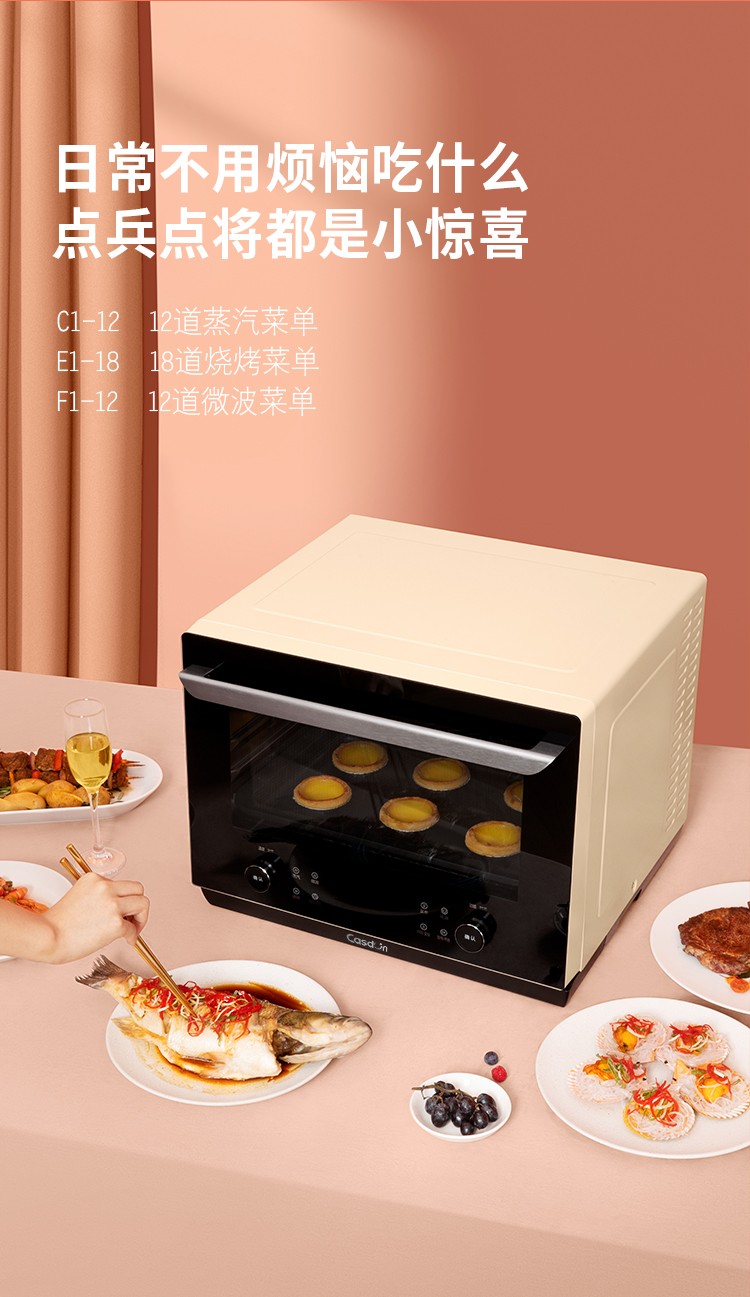 B6终稿_15.jpg