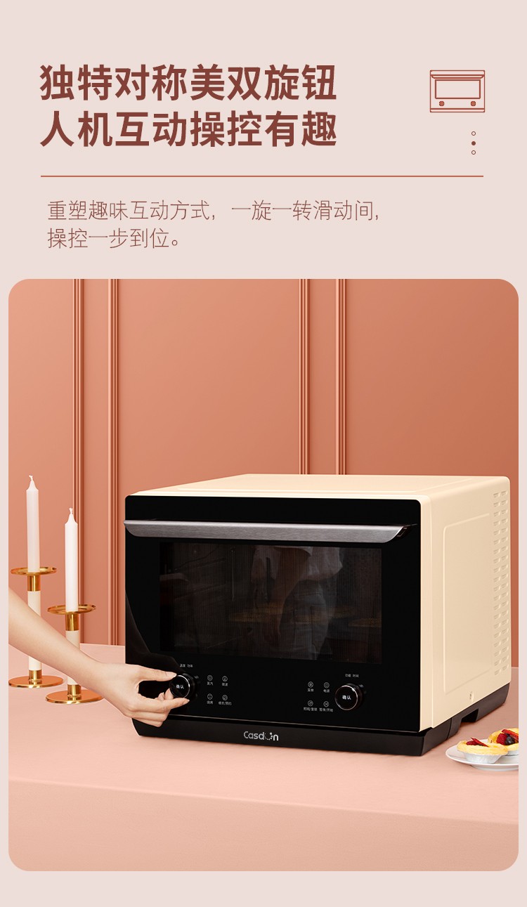 B6终稿_16.jpg