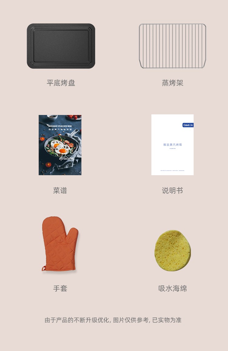 参数_02.jpg