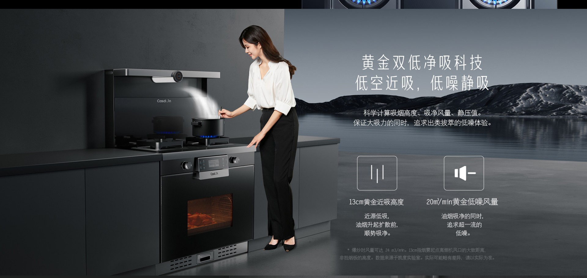 GIE官网详情_08.jpg