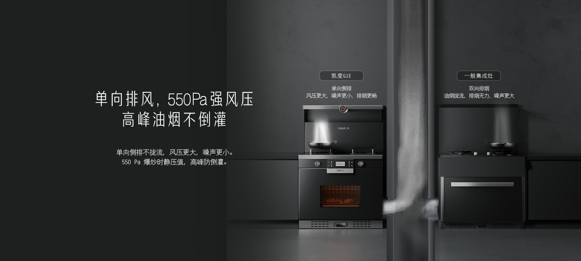GIE官网详情_09.jpg