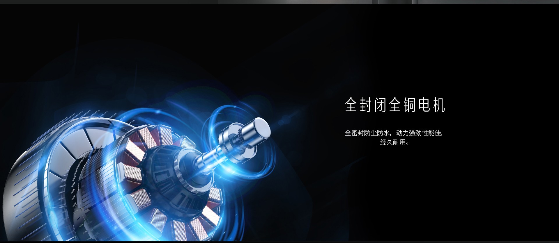 GIE官网详情_10.jpg