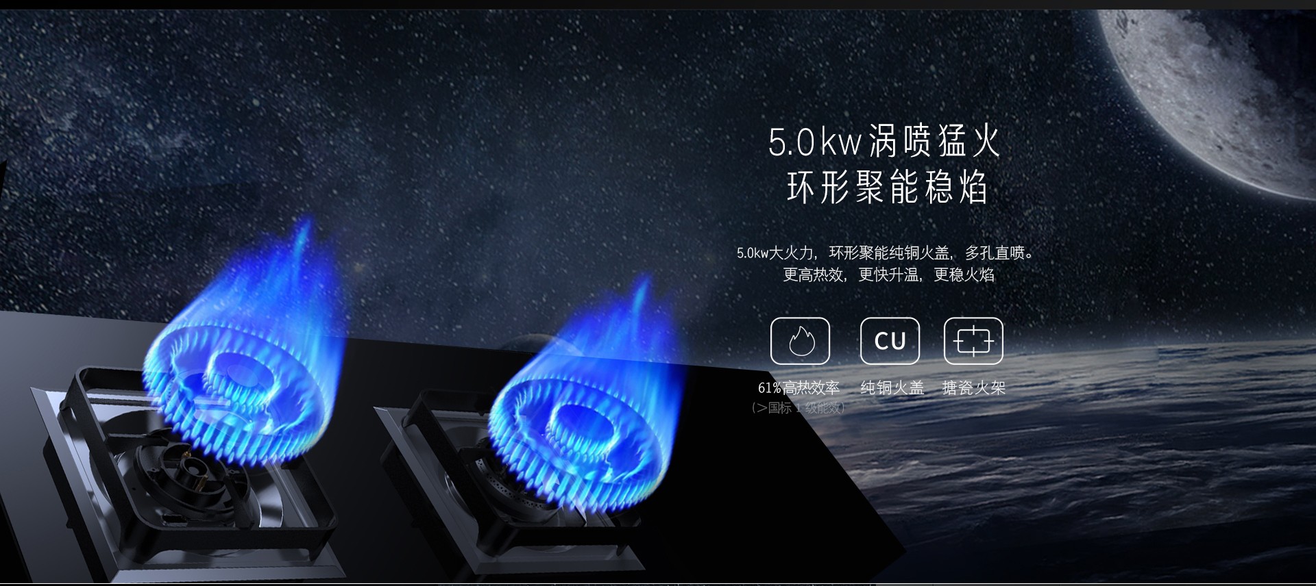GIE官网详情_12.jpg