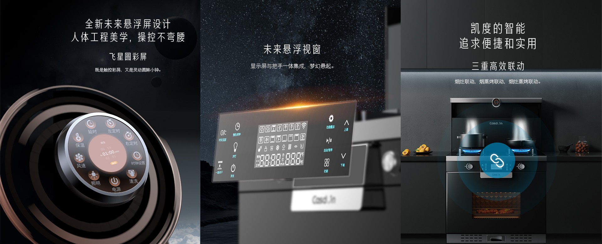 GIE官网详情_13.jpg