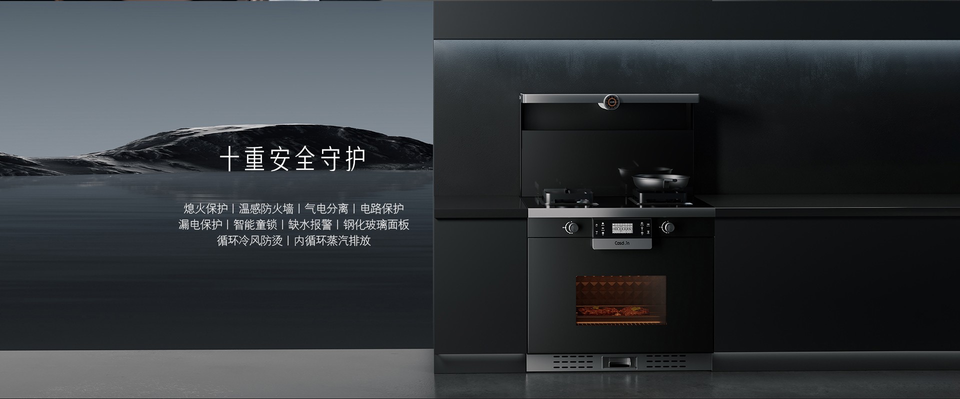 GIE官网详情_14.jpg