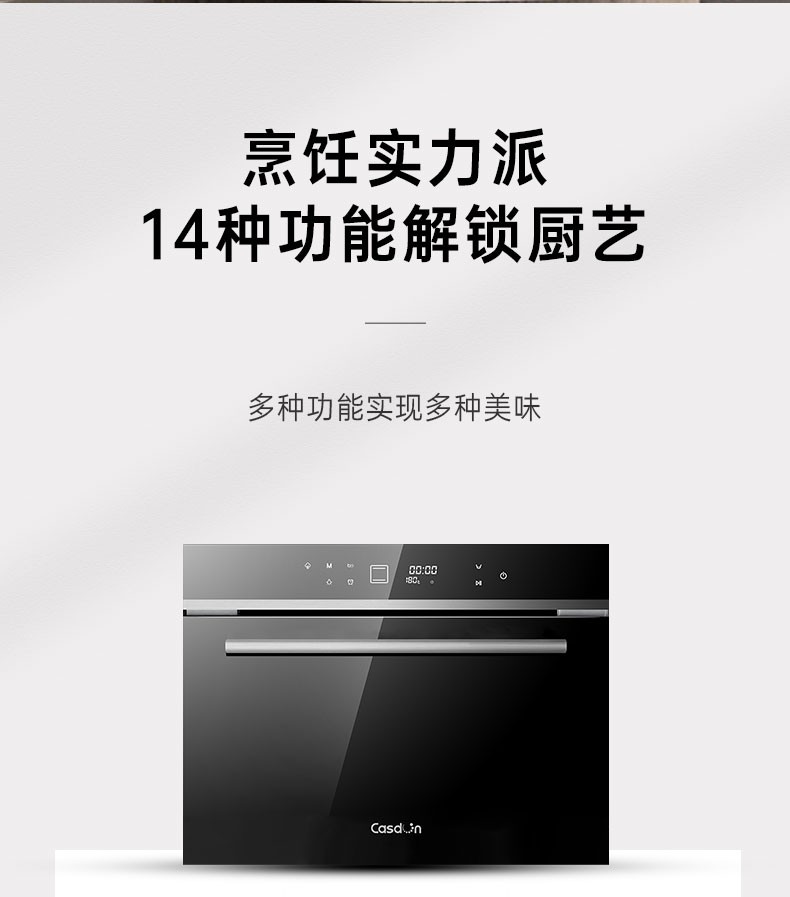 TKP线下详情_02.jpg