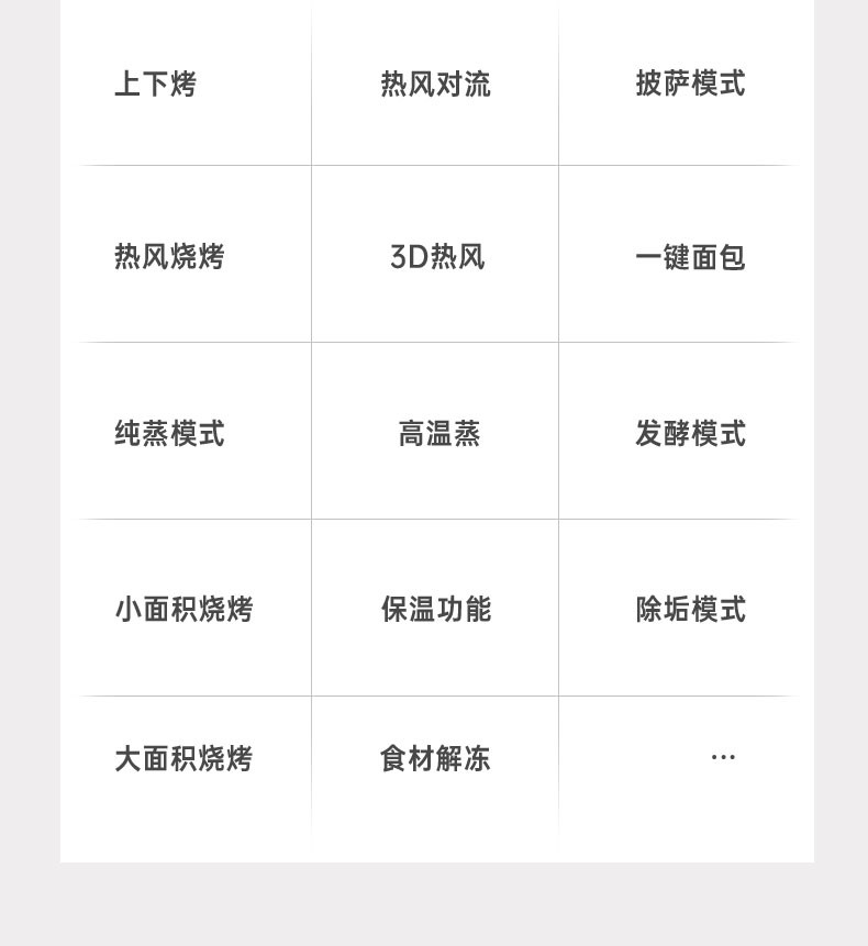 TKP线下详情_03.jpg