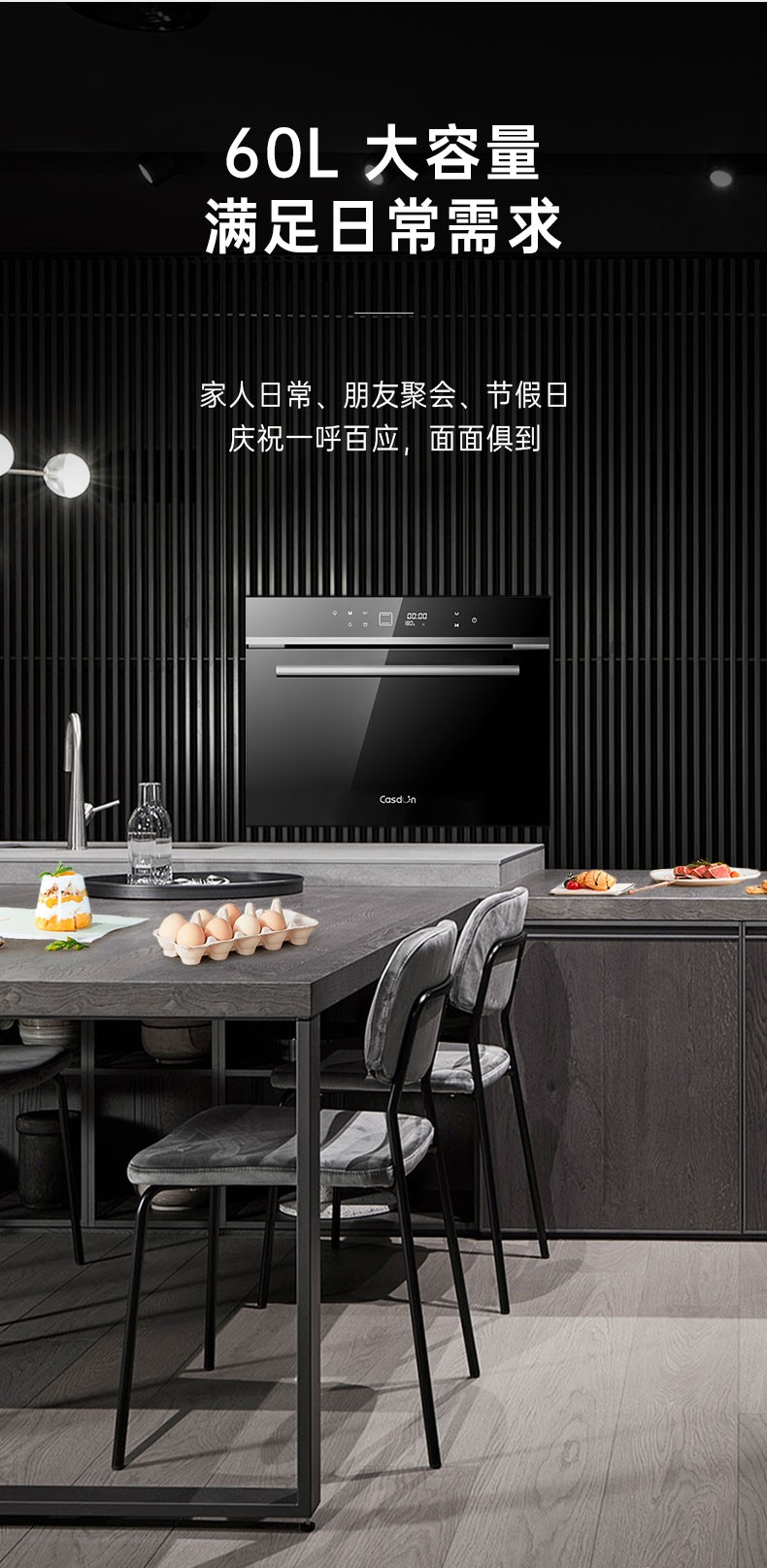 TKP线下详情_04.jpg