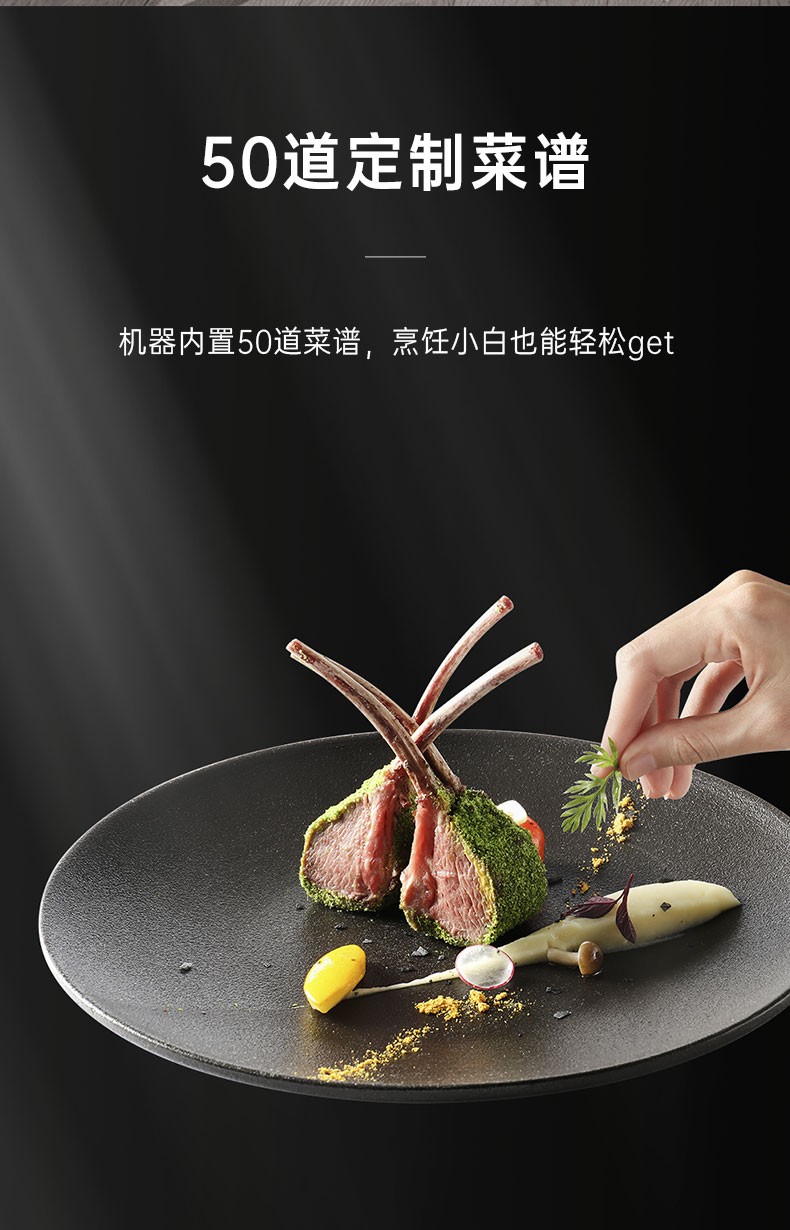 TKP线下详情_05.jpg