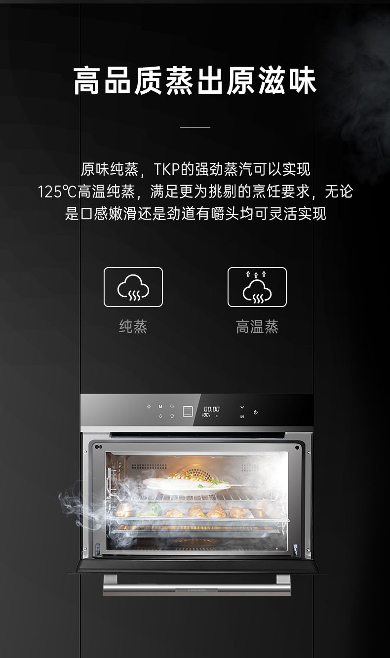 TKP线下详情_06.jpg