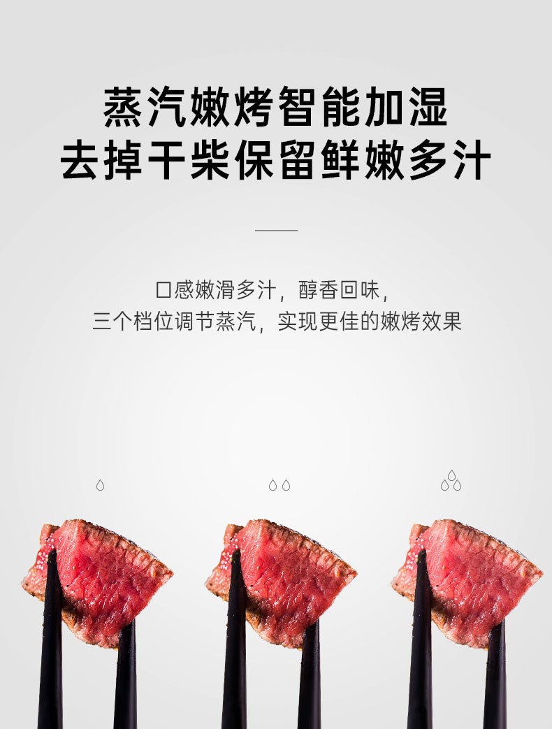 TKP线下详情_08.jpg