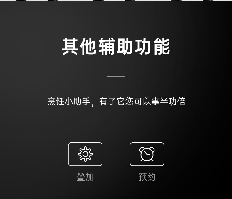 TKP线下详情_09.jpg