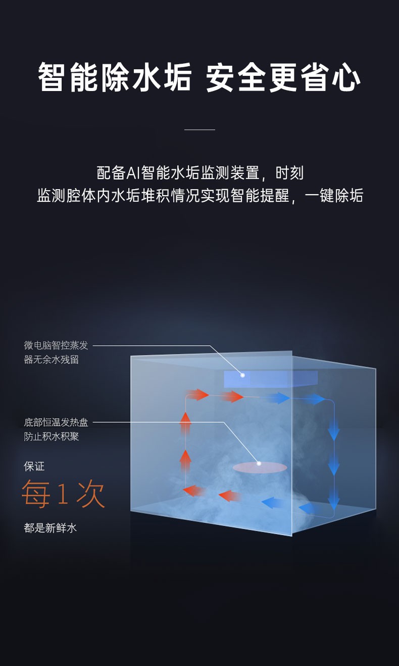 TKP线下详情_11.jpg