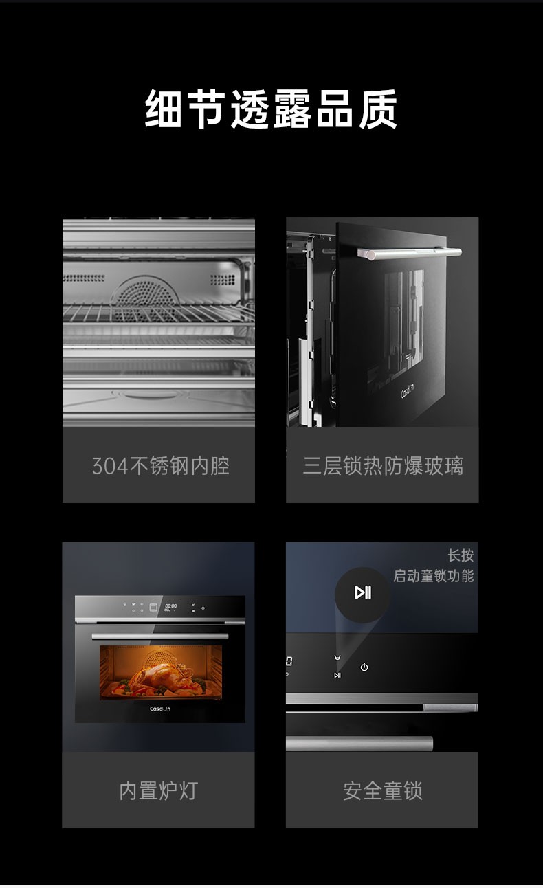 TKP线下详情_12.jpg