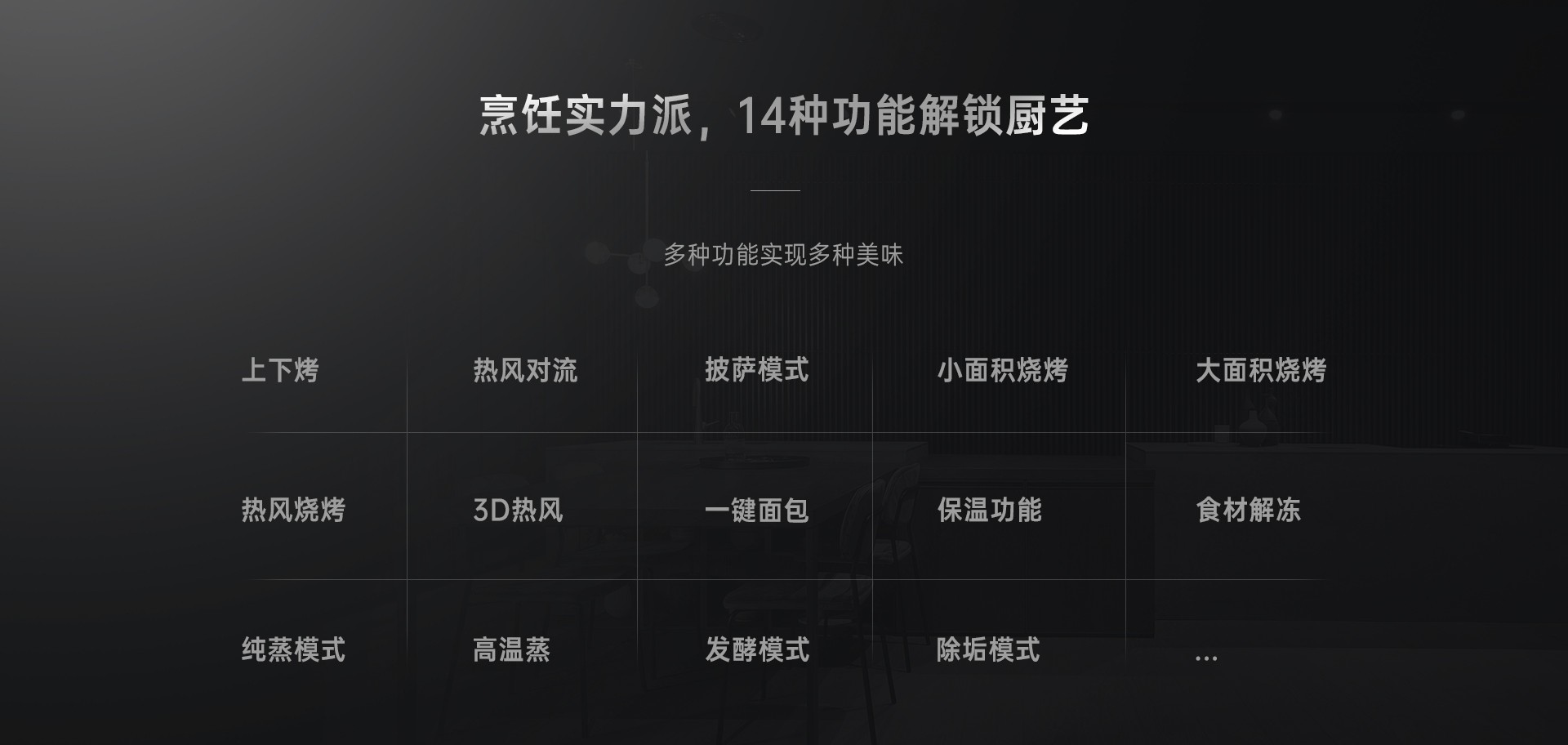 TKP官网详情_02.jpg