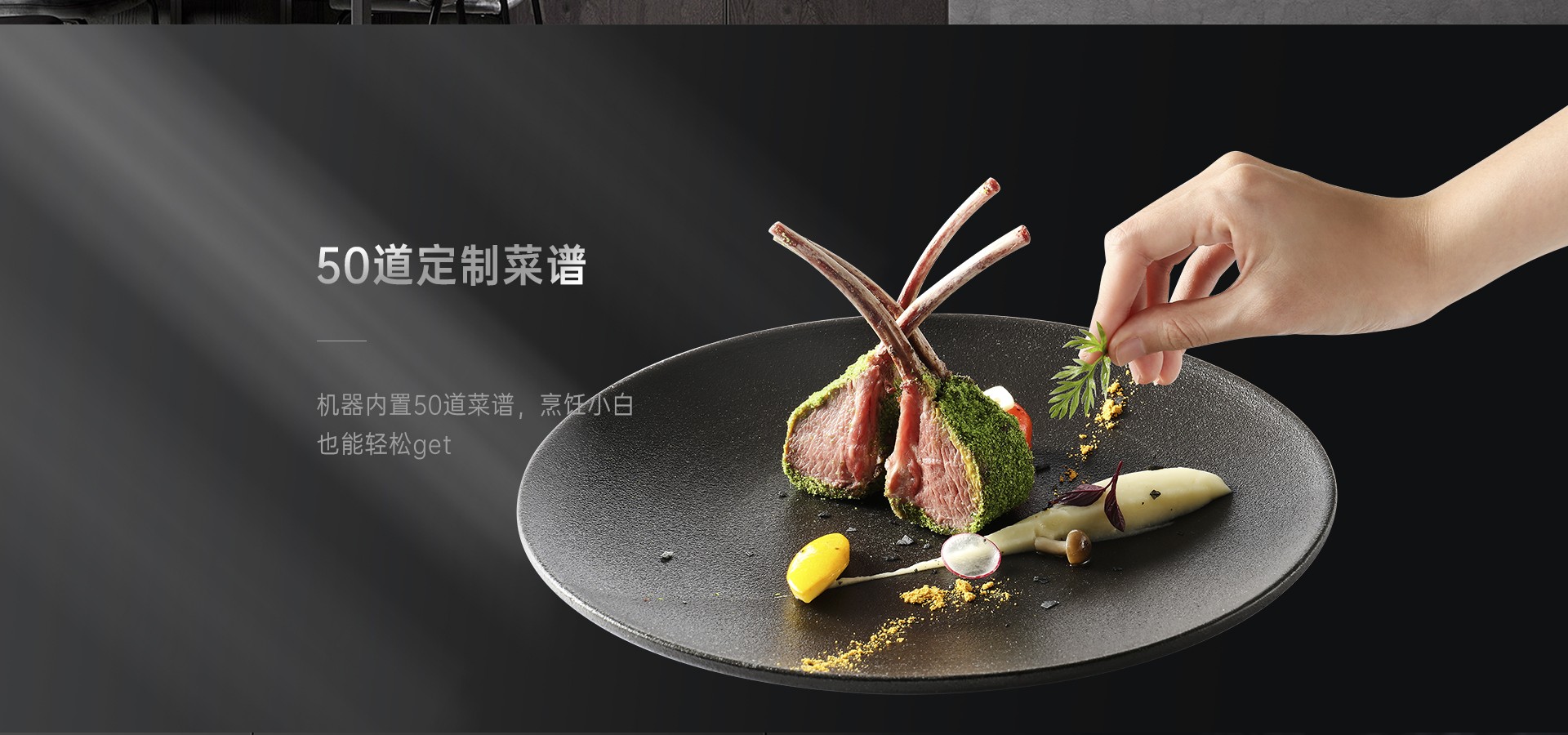 TKP官网详情_04.jpg
