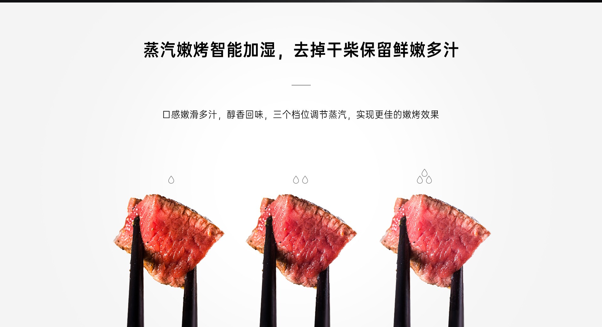 TKP官网详情_07.jpg