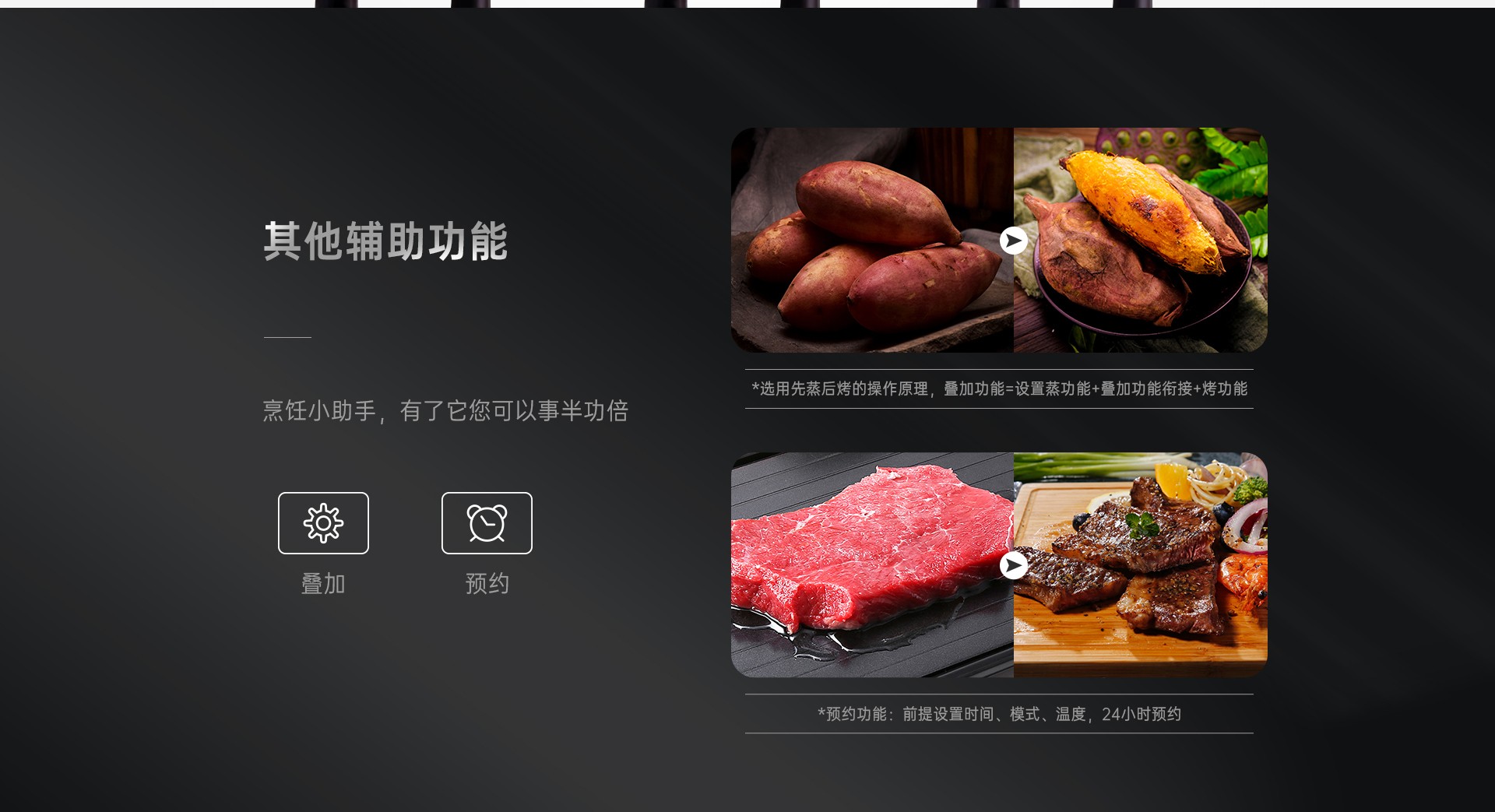 TKP官网详情_08.jpg