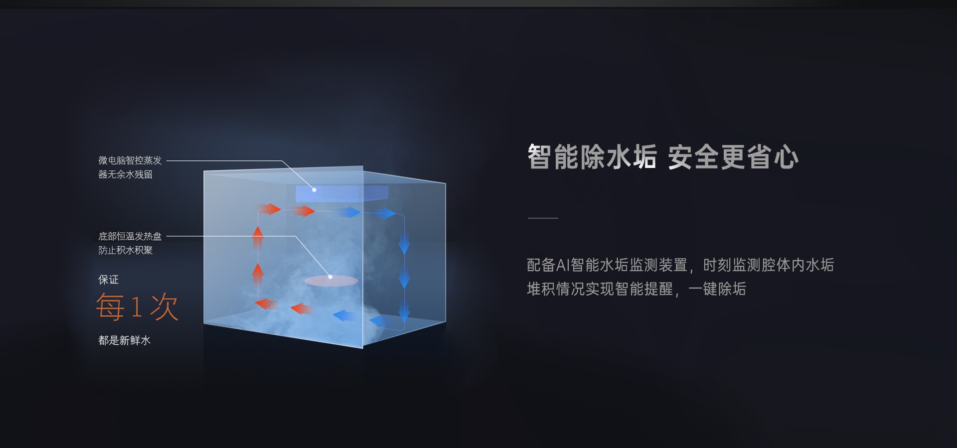 TKP官网详情_09.jpg