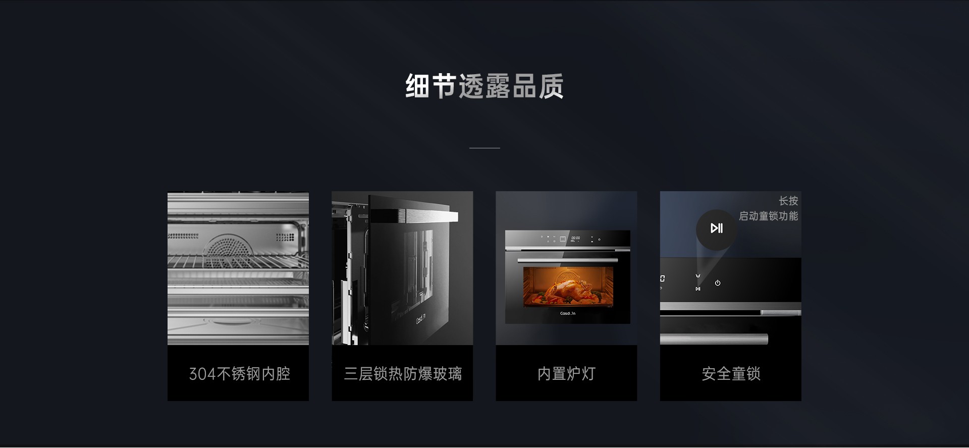TKP官网详情_10.jpg