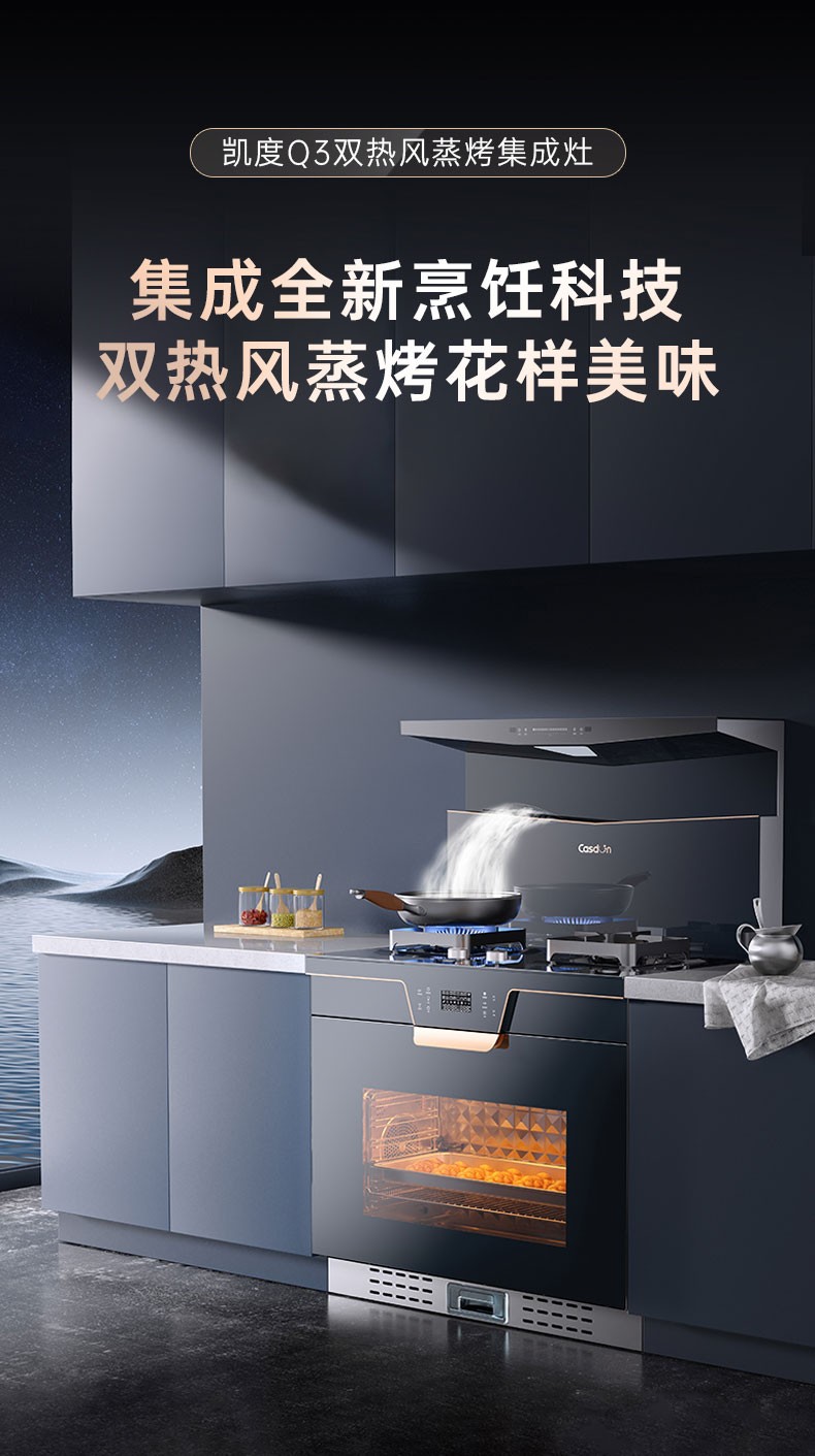 Q3完整_01.jpg