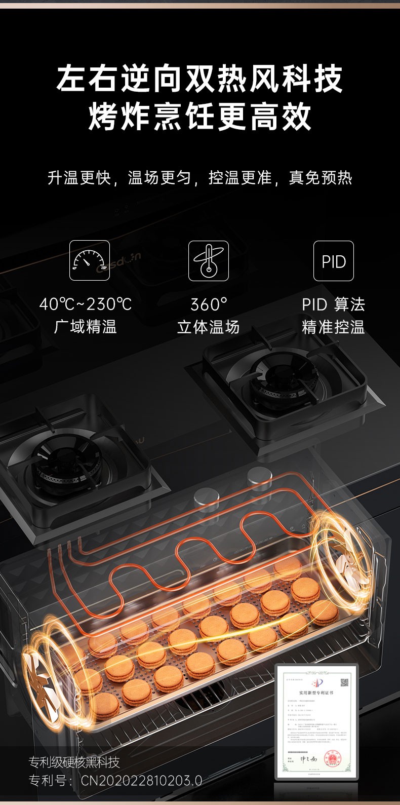 Q3完整_03.jpg