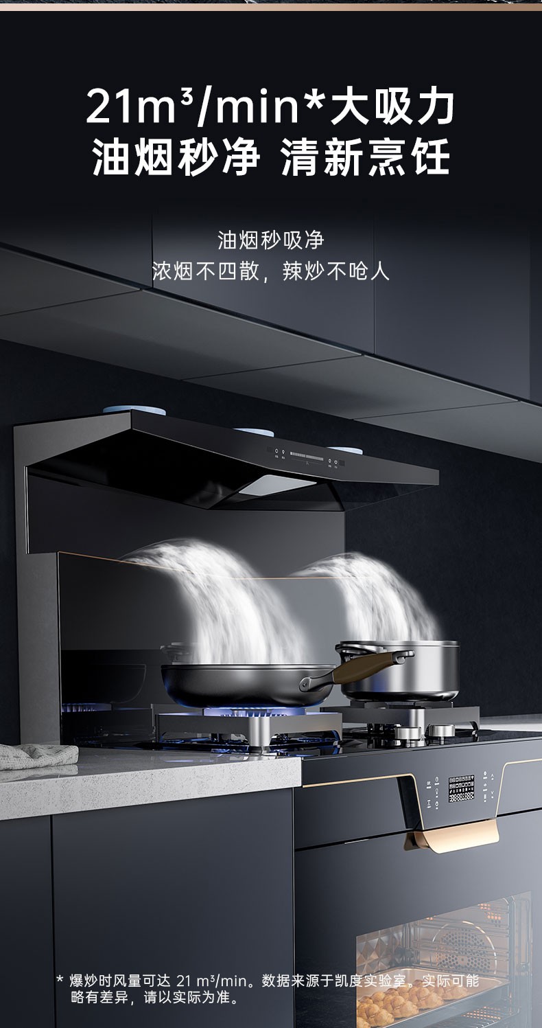 Q3完整_06.jpg