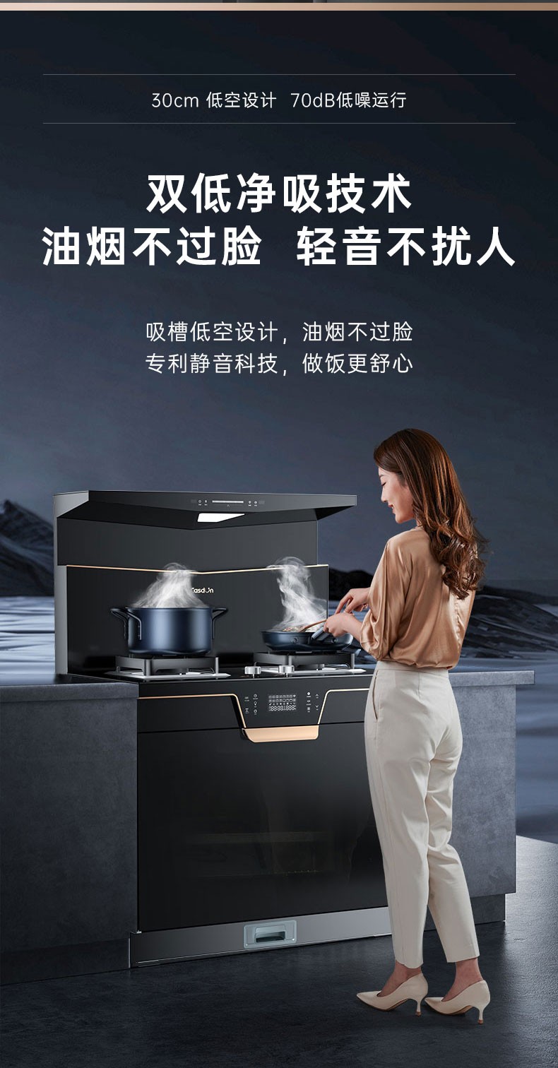 Q3完整_08.jpg