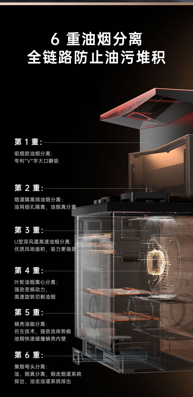 Q3完整_09.jpg
