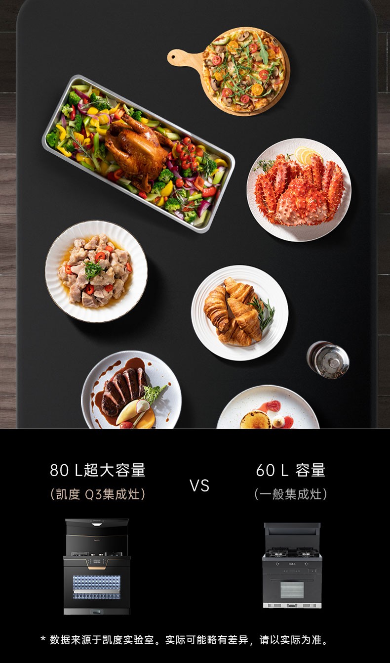 Q3完整_14.jpg