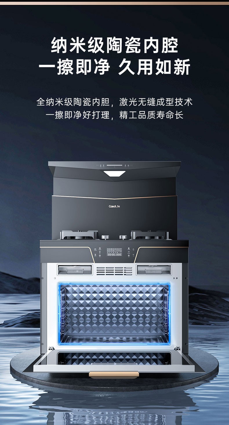 Q3完整_15.jpg