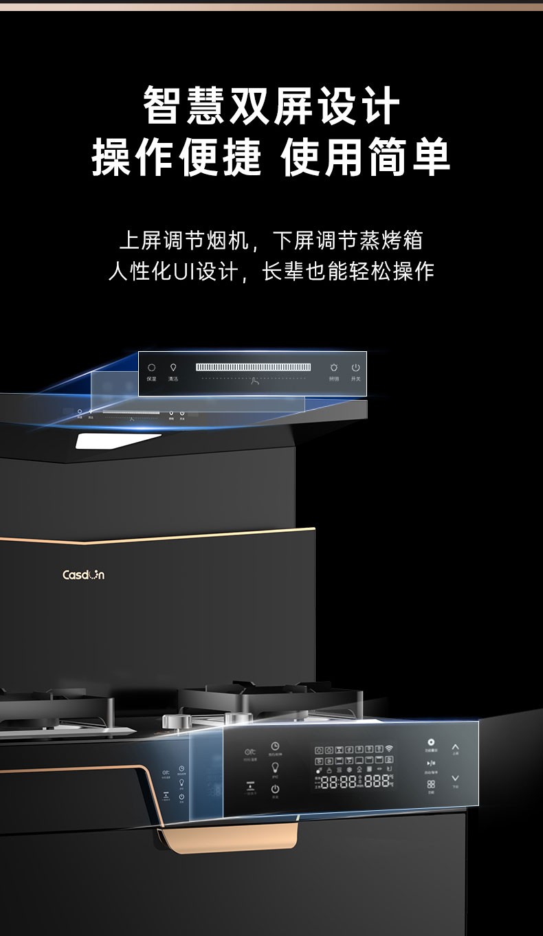 Q3完整_17.jpg