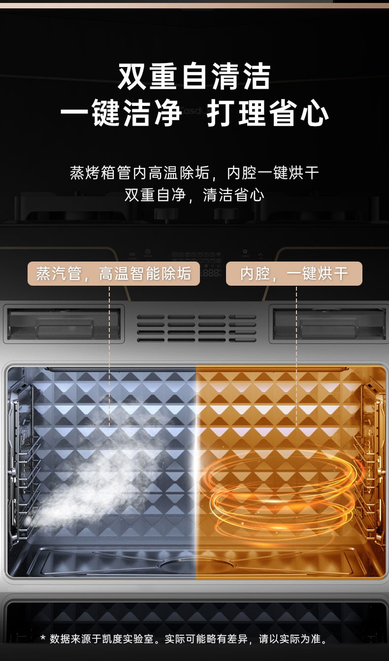 Q3完整_18.jpg