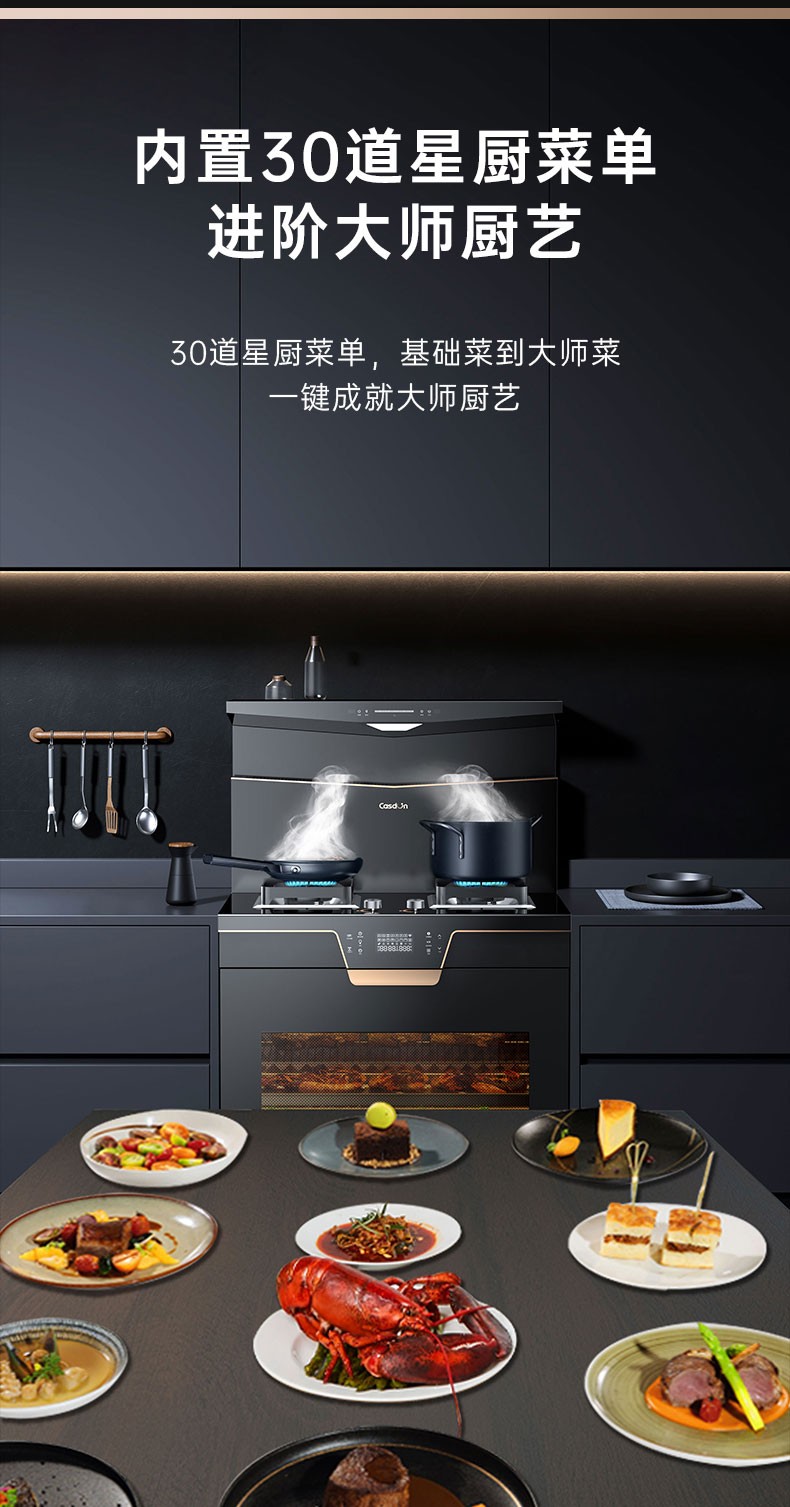 Q3完整_19.jpg