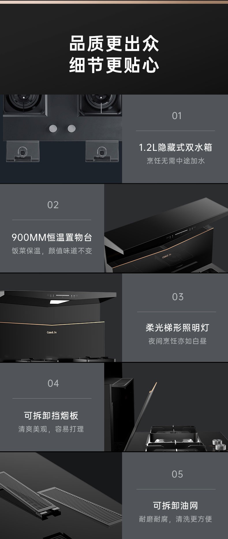 Q3完整_21 (3).jpg