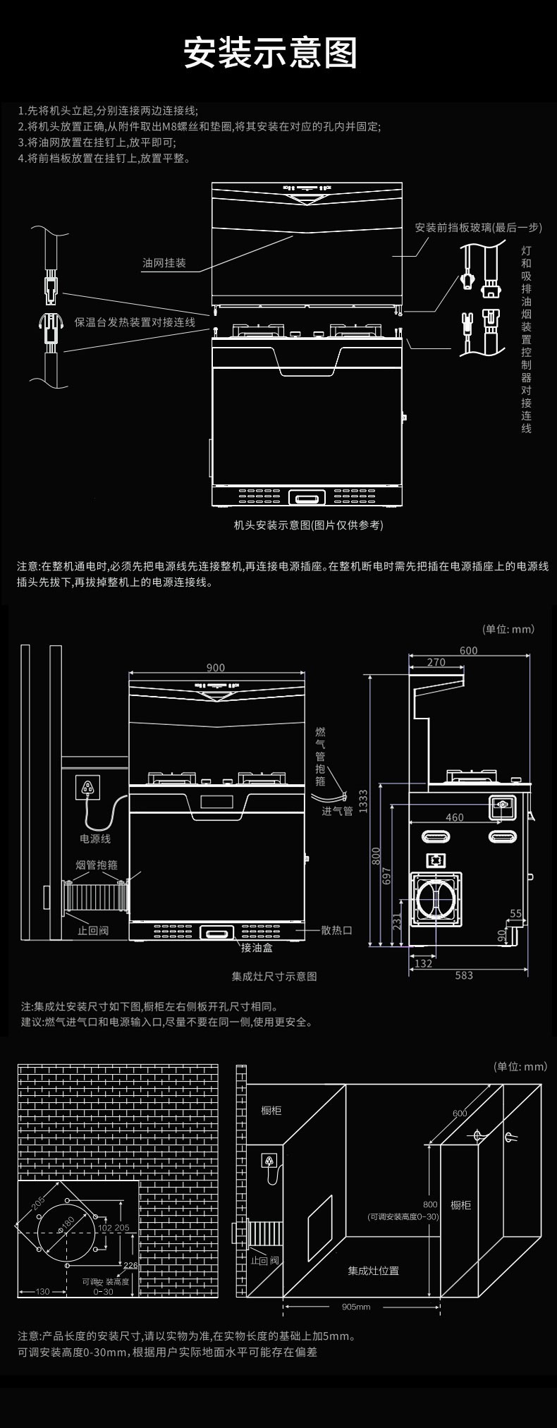 Q3完整_21 (5).jpg