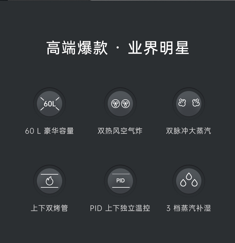 TI-Pro-北欧白-整_02.png