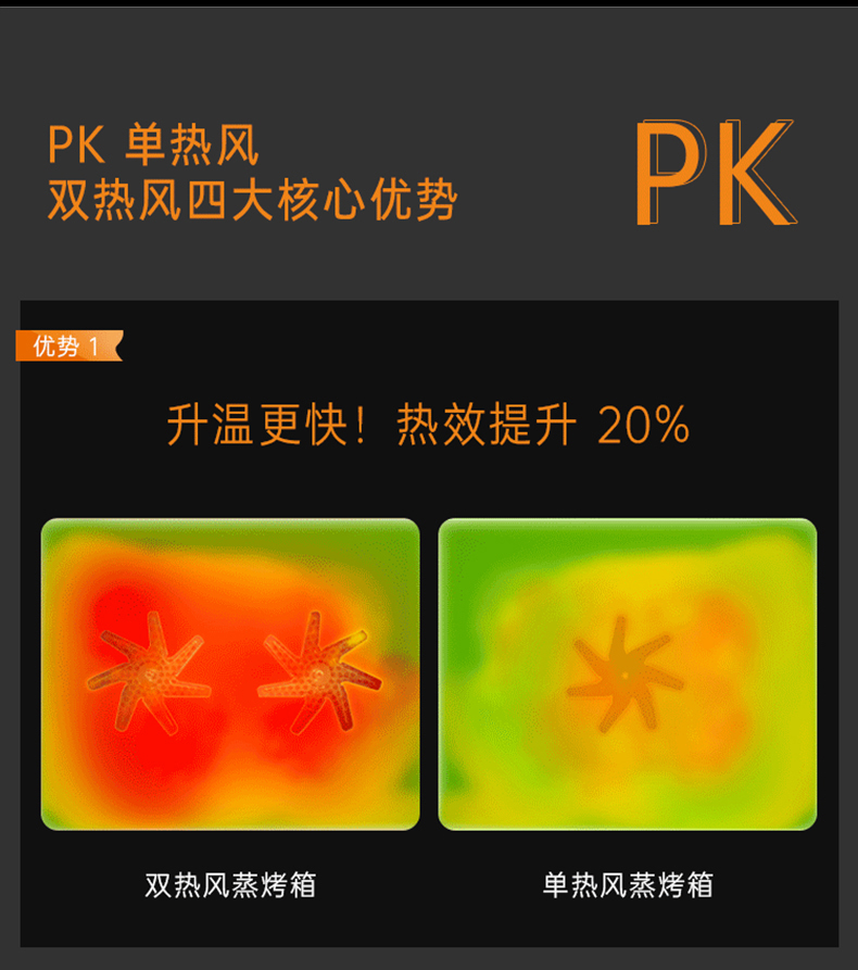 TI-Pro-北欧白-整_06.png